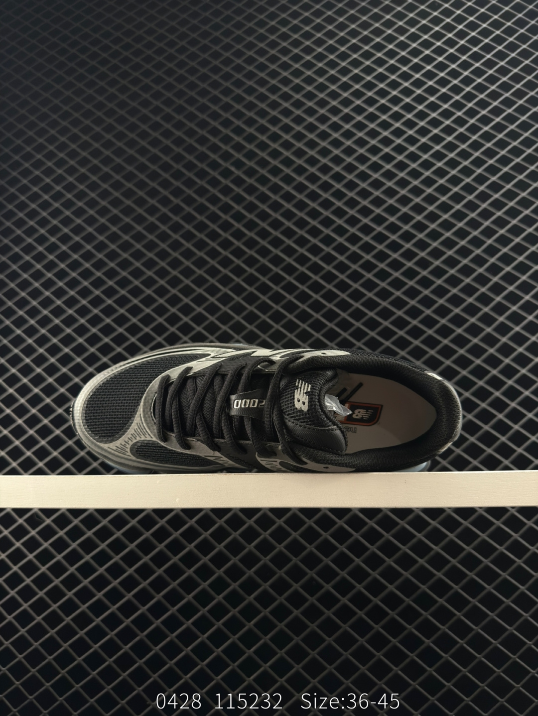 New Balance NB U2000EA